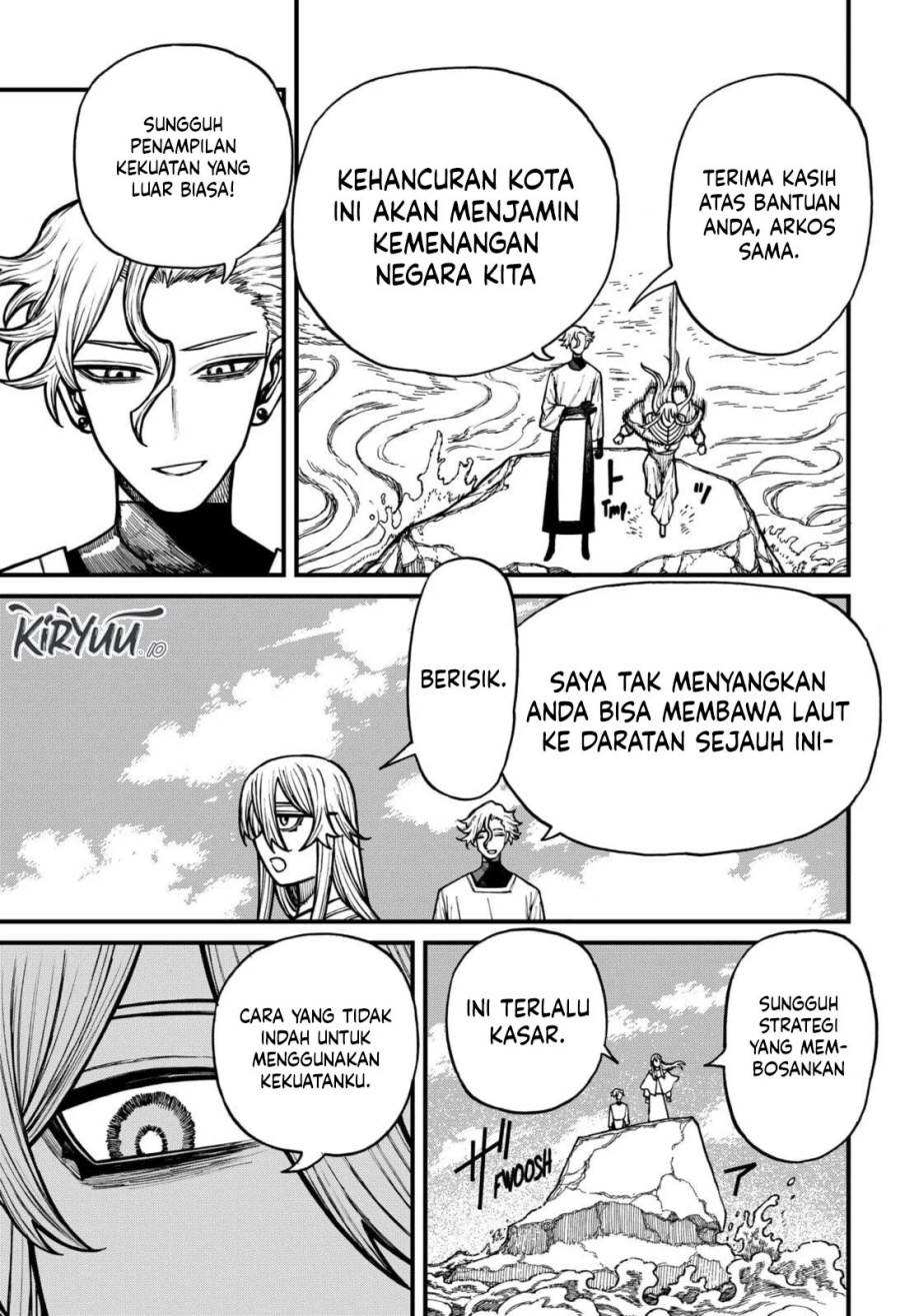 Centuria Chapter 82 Halaman 10