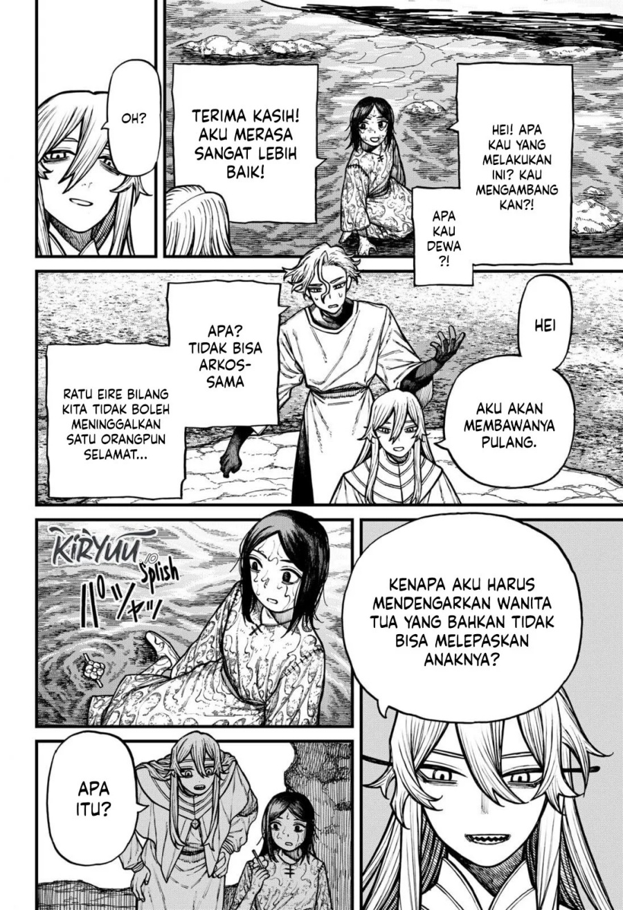 Centuria Chapter 82 Halaman 13
