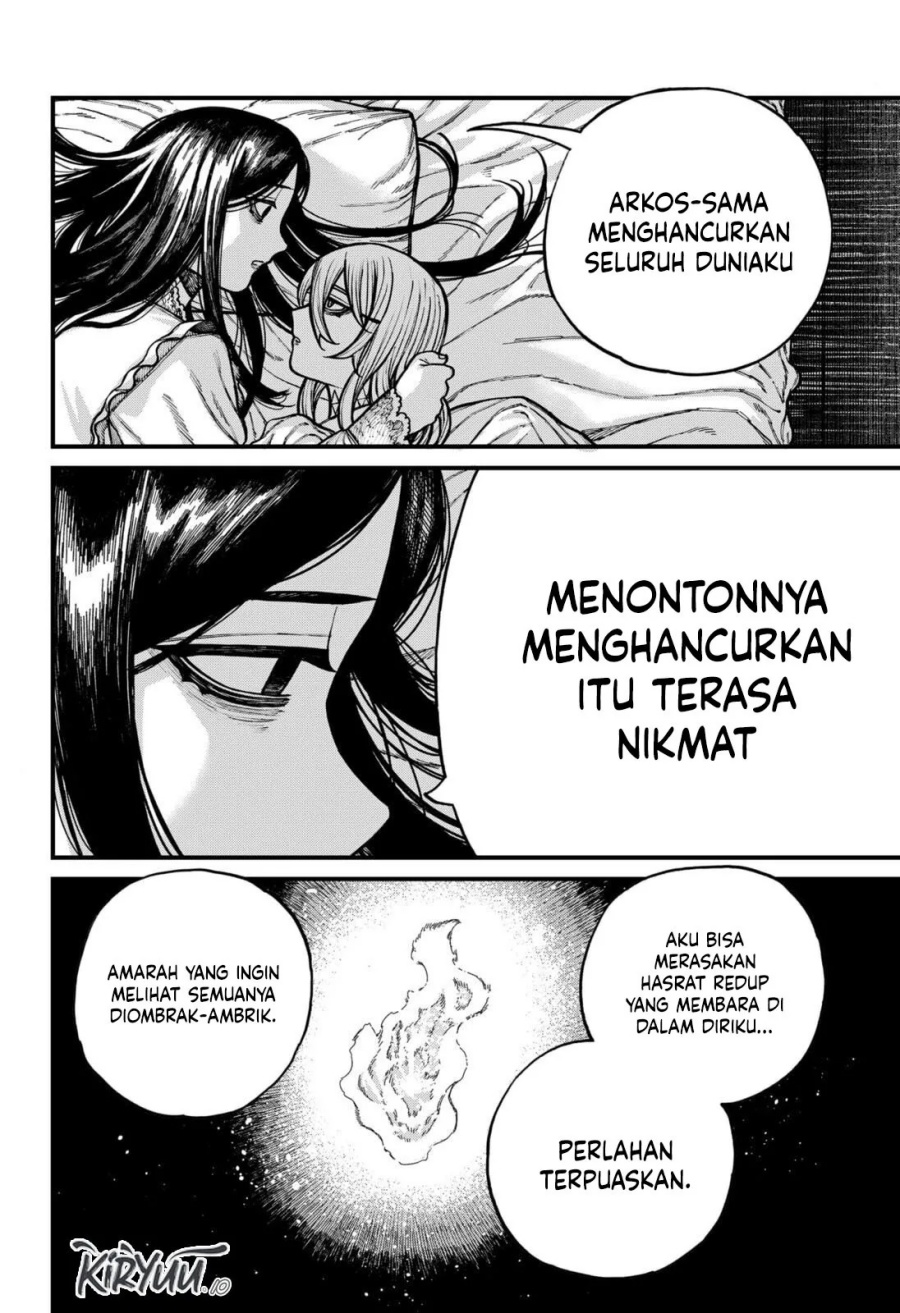 Centuria Chapter 82 Halaman 15