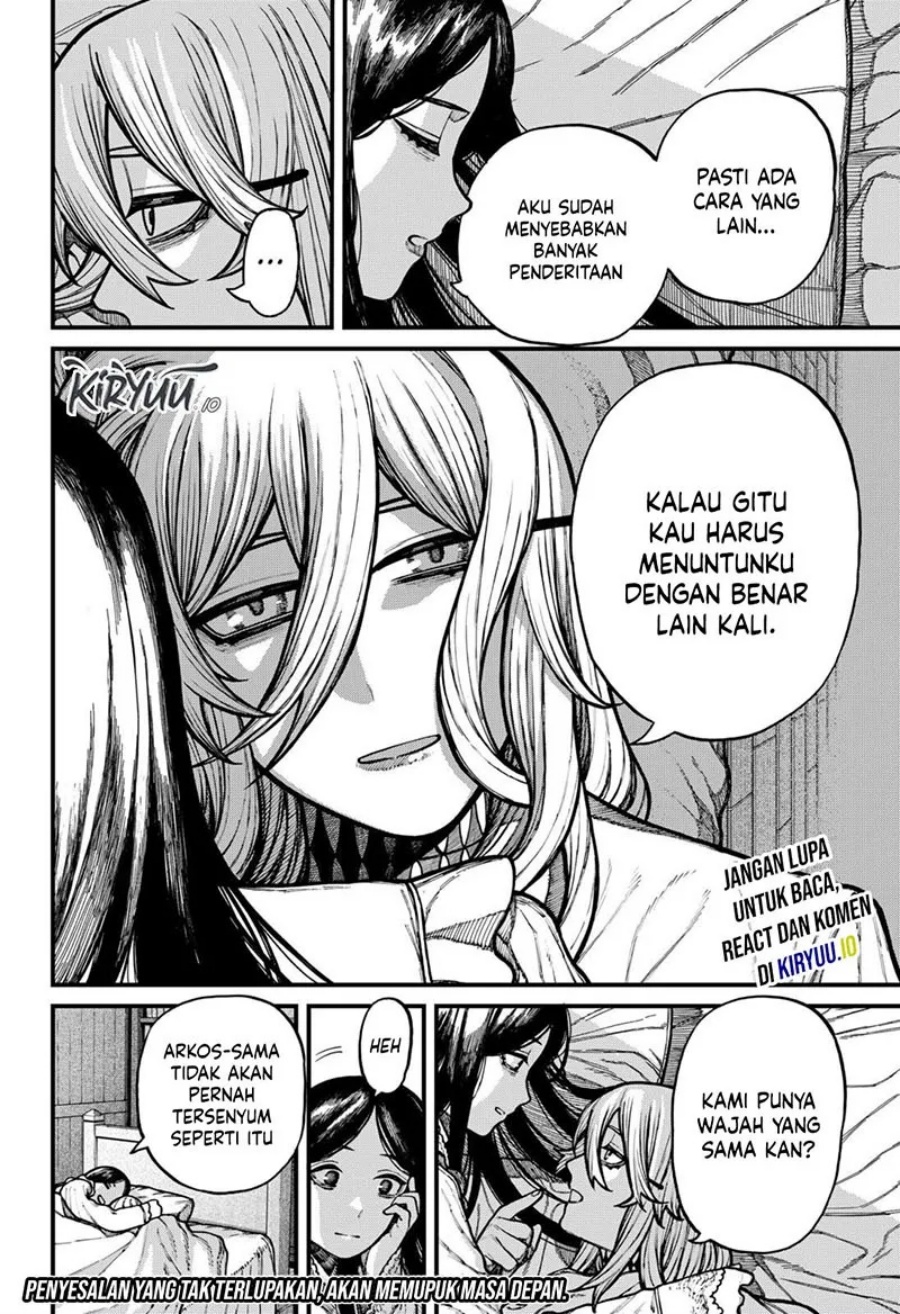 Centuria Chapter 82 Halaman 17