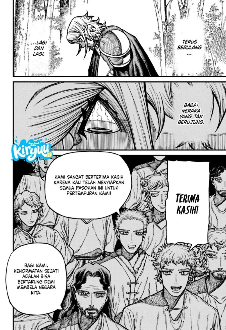 Centuria Chapter 90 Halaman 6