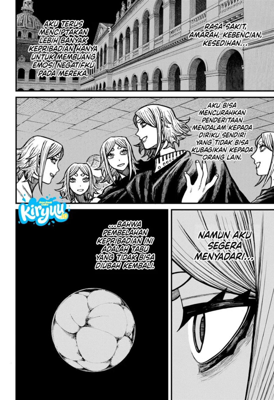 Centuria Chapter 90 Halaman 14