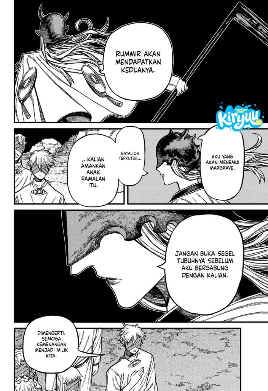 Centuria Chapter 92 Halaman 5