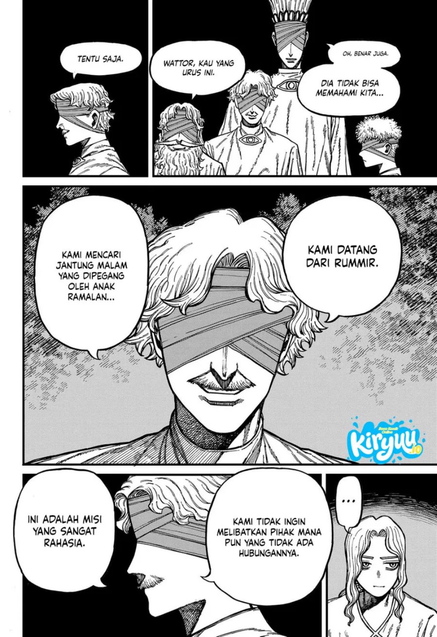 Centuria Chapter 92 Halaman 7
