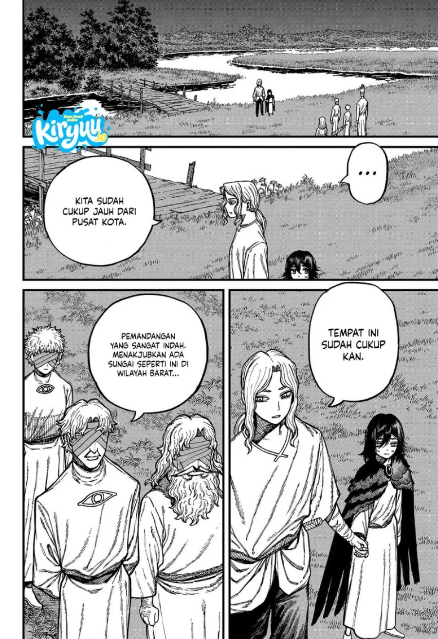 Centuria Chapter 92 Halaman 15