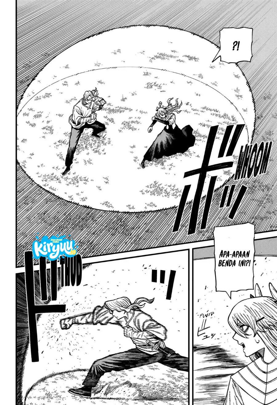 Centuria Chapter 93 Halaman 5