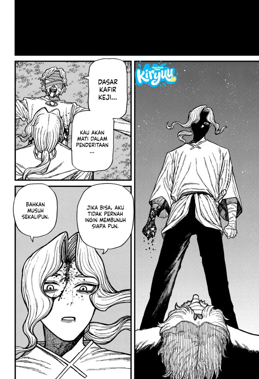 Centuria Chapter 94 Halaman 16