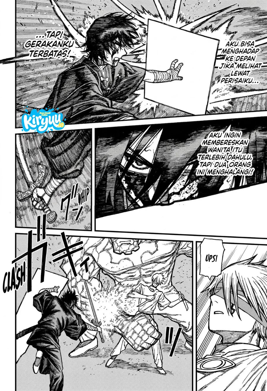 Centuria Chapter 96 Halaman 5