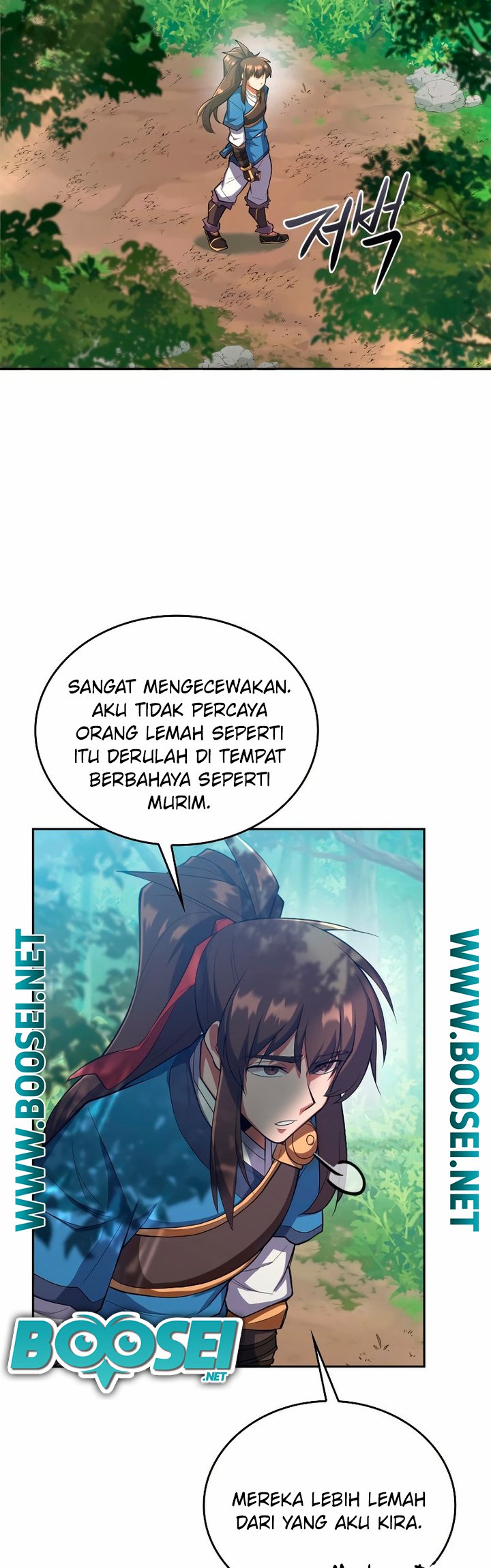 Champions Path To Murim Chapter 5 Halaman 49