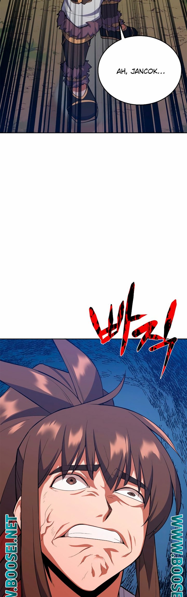 Champions Path To Murim Chapter 5 Halaman 57