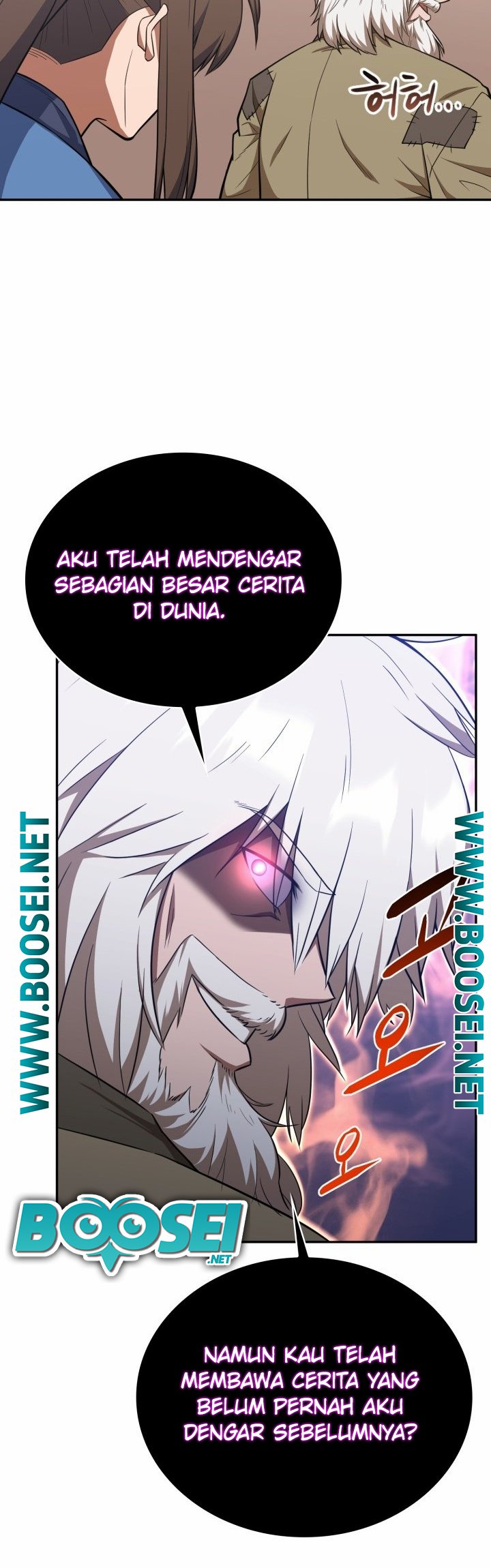 Champions Path To Murim Chapter 8 Halaman 43