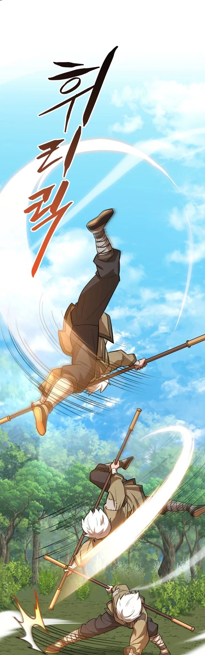 Champions Path To Murim Chapter 11 Halaman 48
