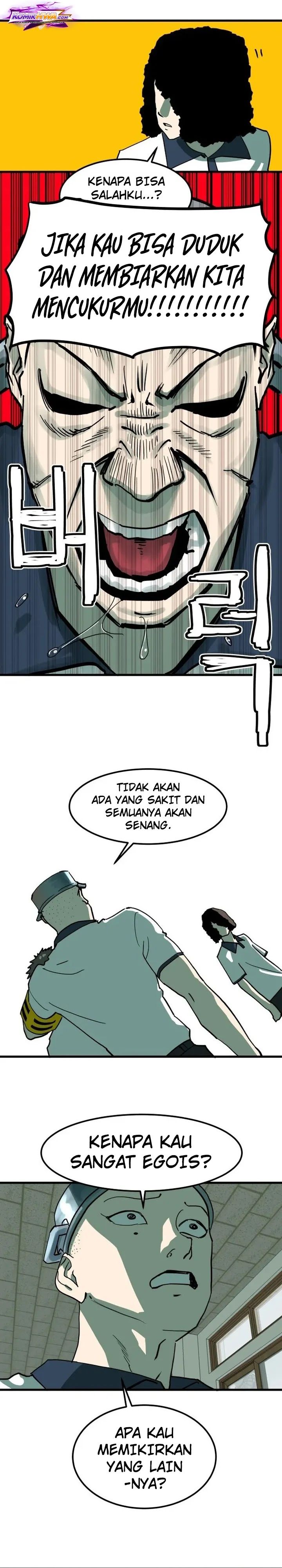 Cheolleung High School Chapter 8 Halaman 15