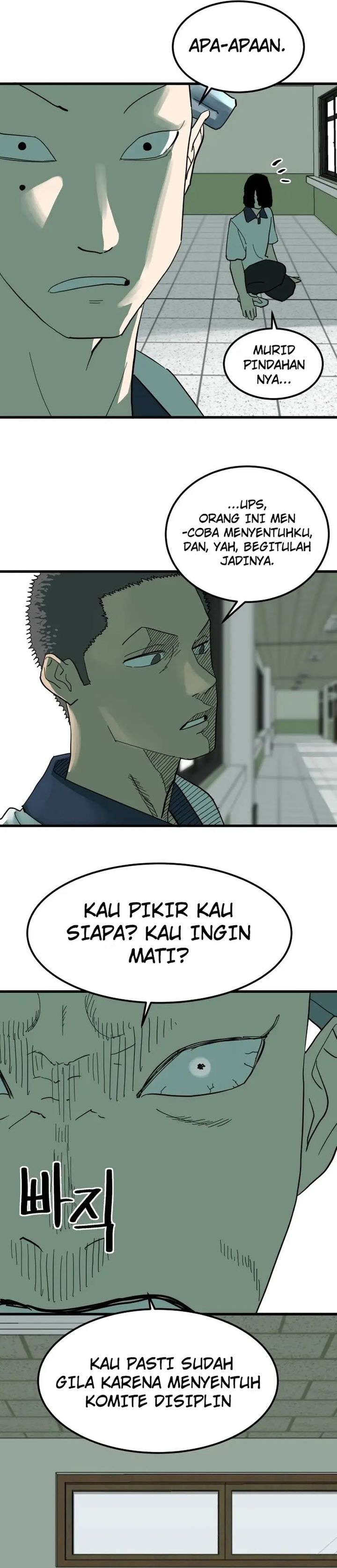 Cheolleung High School Chapter 9 Halaman 13