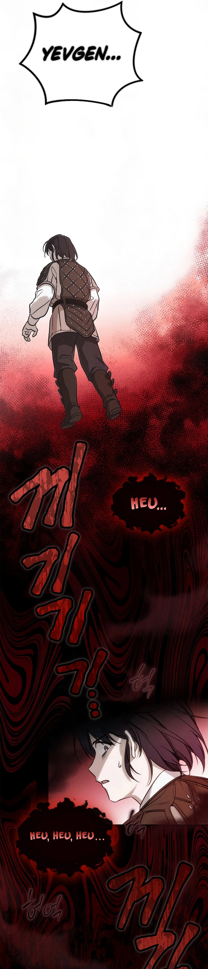 Children Of The Rune Chapter 9 Halaman 18