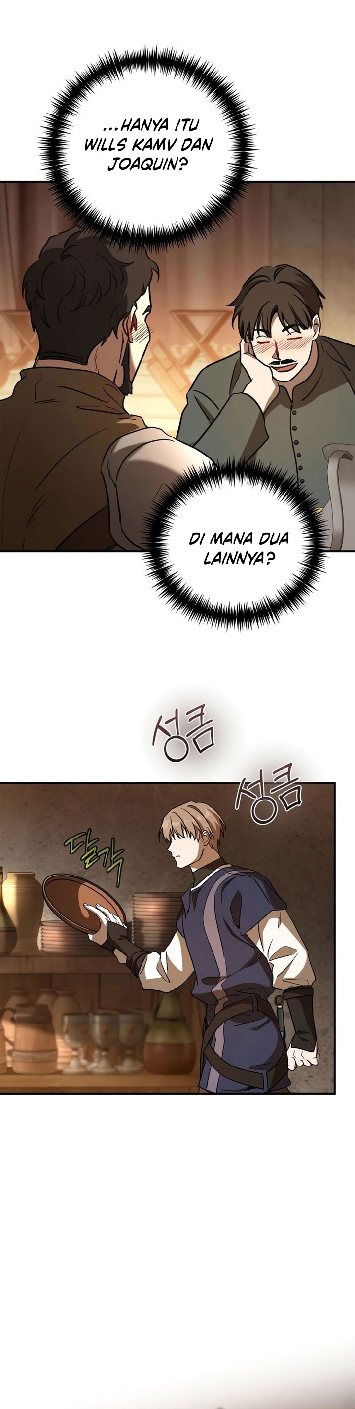 Children Of The Rune Chapter 15 Halaman 16