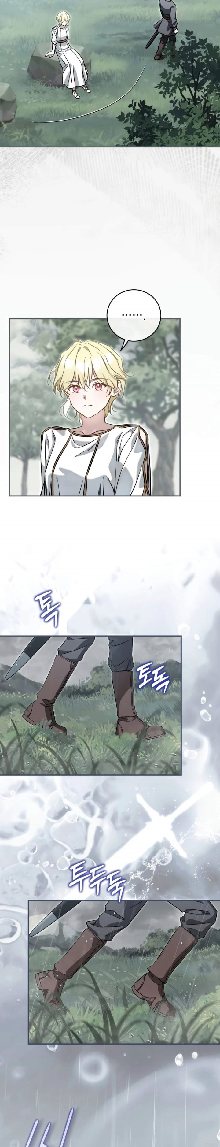 Children Of The Rune Chapter 65 Halaman 7