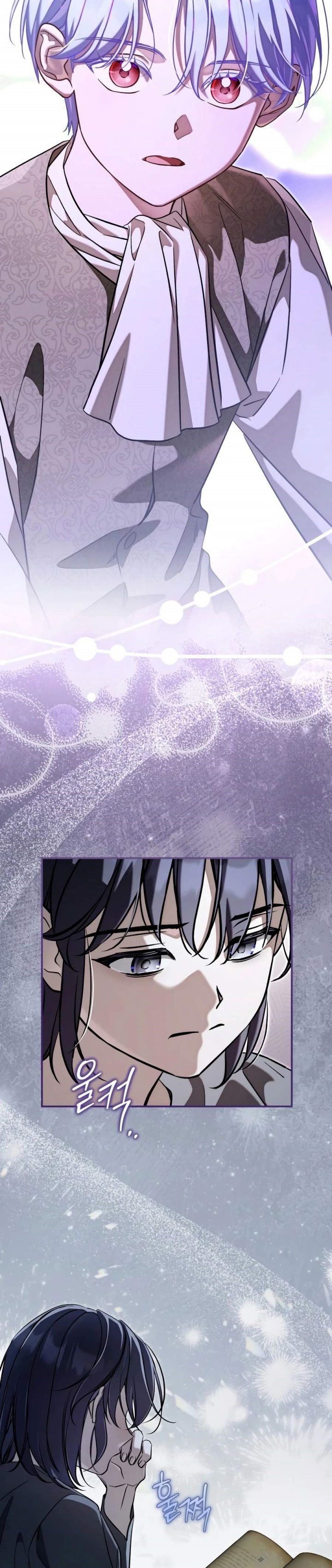 Children Of The Rune Chapter 65 Halaman 11