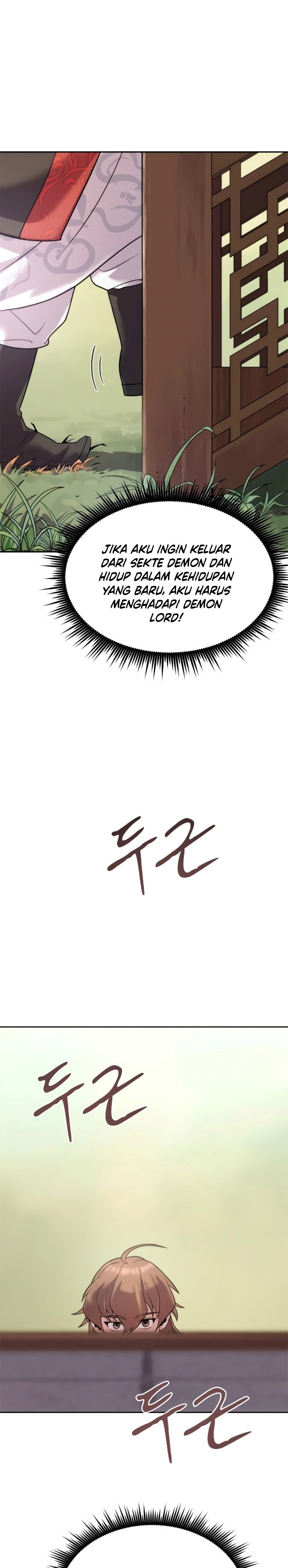 Chronicles Of The Demon Faction Chapter 7 Halaman 32
