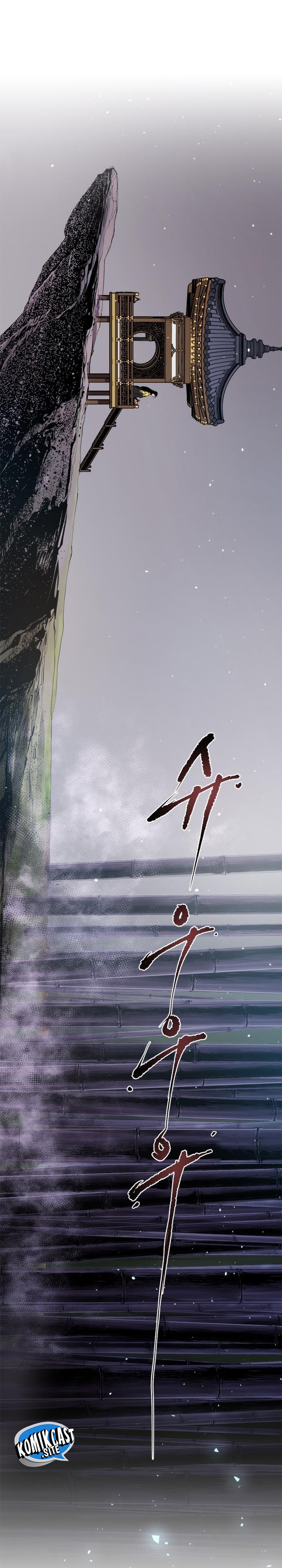 Chronicles Of The Demon Faction Chapter 18 Halaman 35