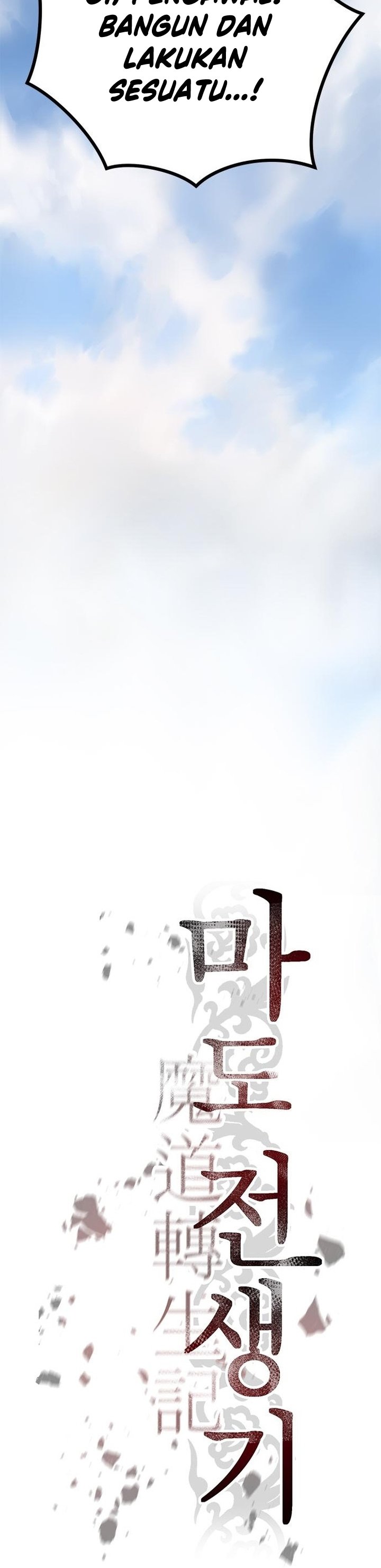 Chronicles Of The Demon Faction Chapter 20 Halaman 16