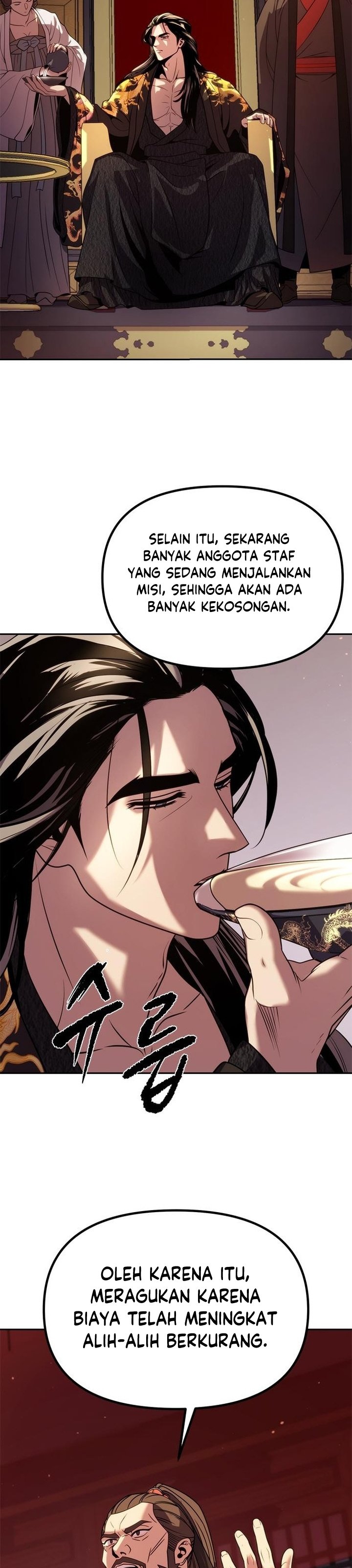 Chronicles Of The Demon Faction Chapter 20 Halaman 23