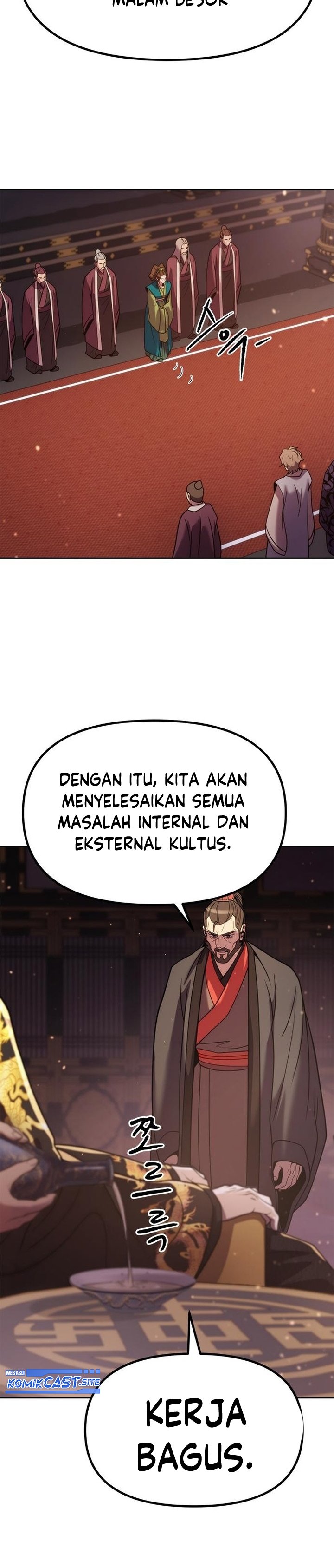 Chronicles Of The Demon Faction Chapter 20 Halaman 29
