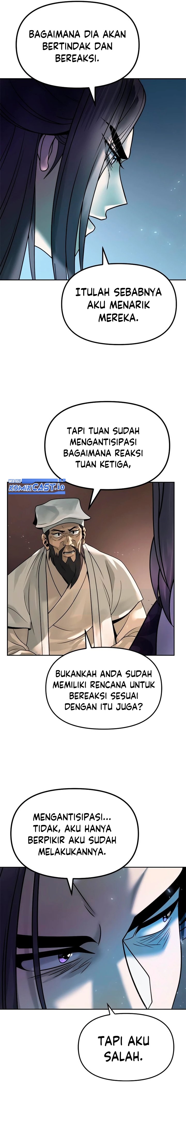 Chronicles Of The Demon Faction Chapter 22 Halaman 17