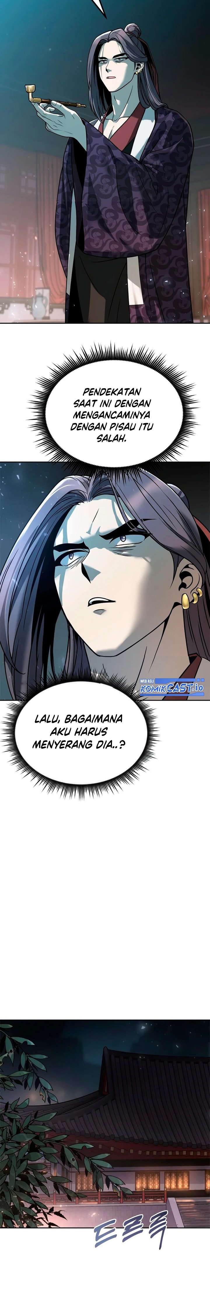 Chronicles Of The Demon Faction Chapter 22 Halaman 22
