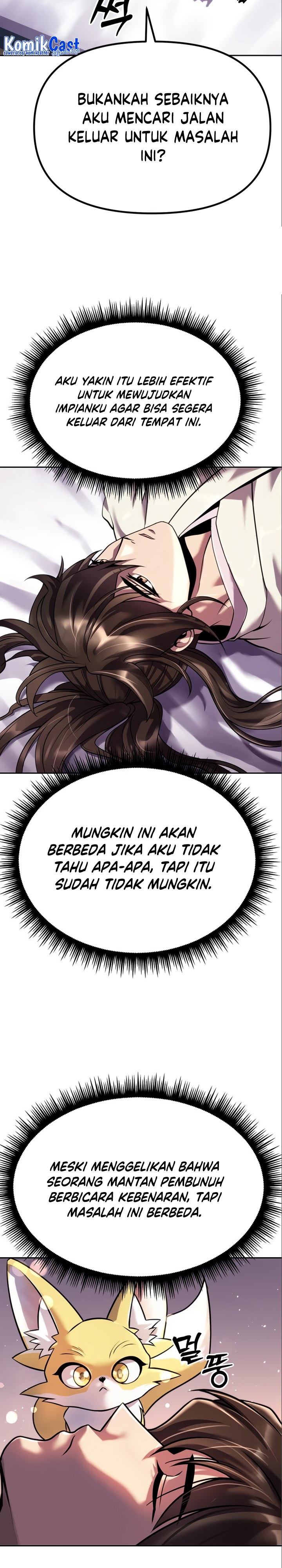 Chronicles Of The Demon Faction Chapter 47 Halaman 20