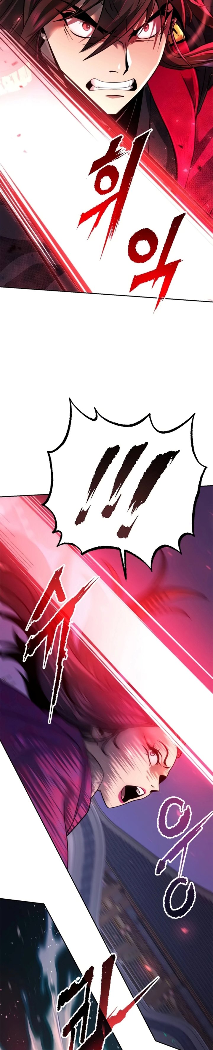 Chronicles Of The Demon Faction Chapter 56 Halaman 27