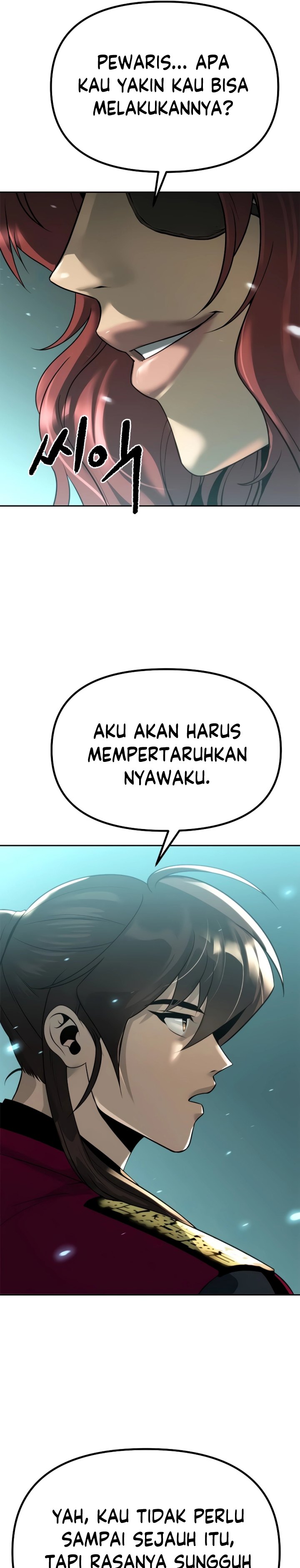 Chronicles Of The Demon Faction Chapter 59 Halaman 23