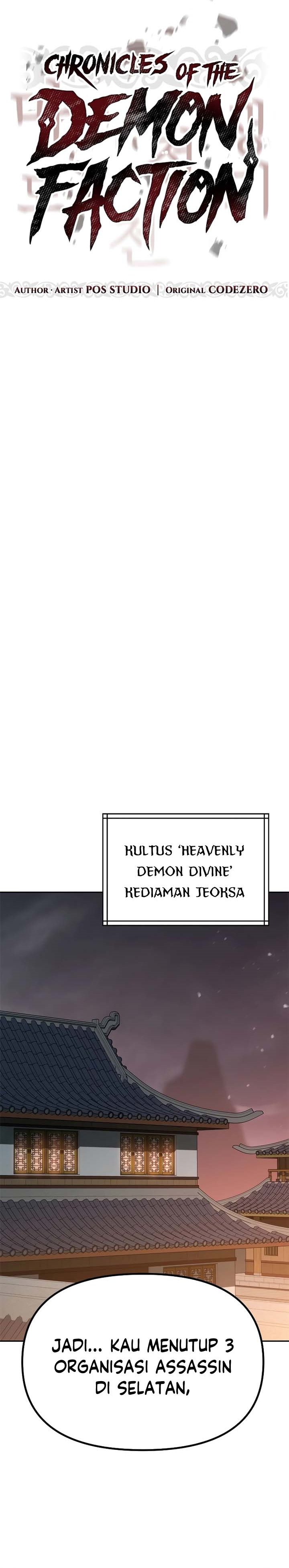 Chronicles Of The Demon Faction Chapter 70 Halaman 19