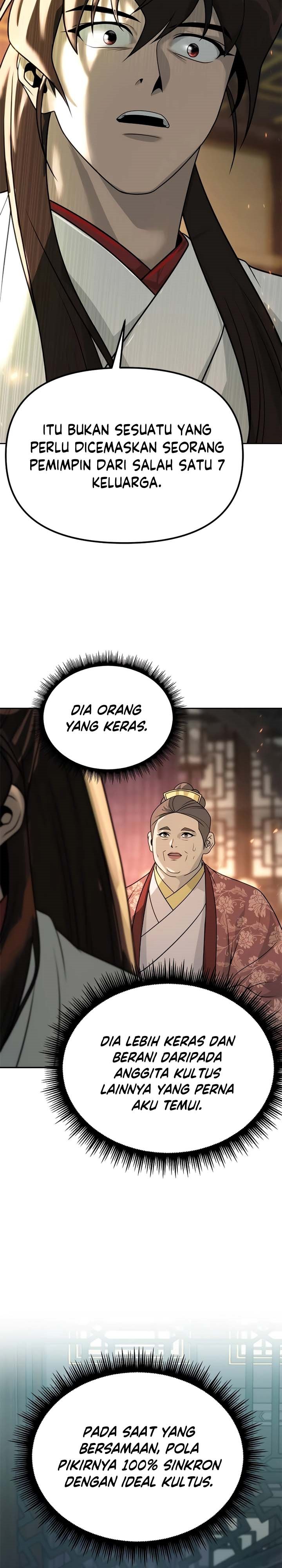Chronicles Of The Demon Faction Chapter 70 Halaman 25