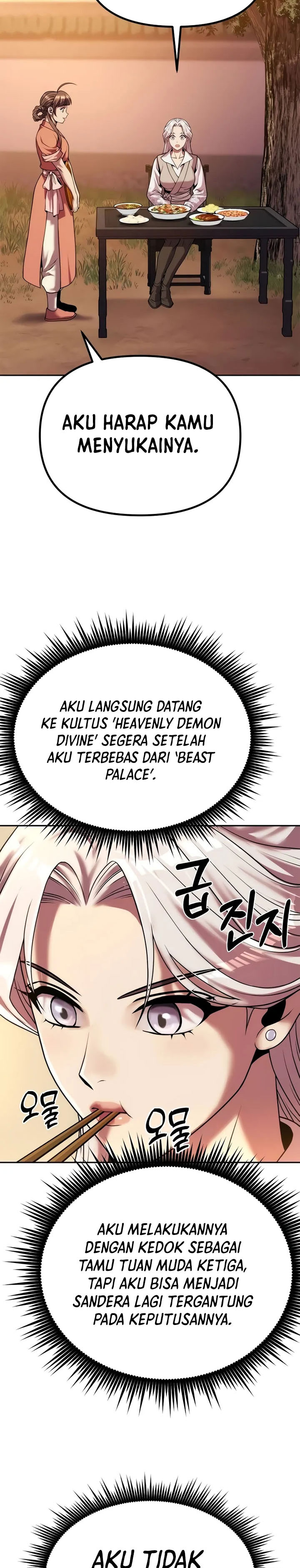 Chronicles Of The Demon Faction Chapter 92 Halaman 15