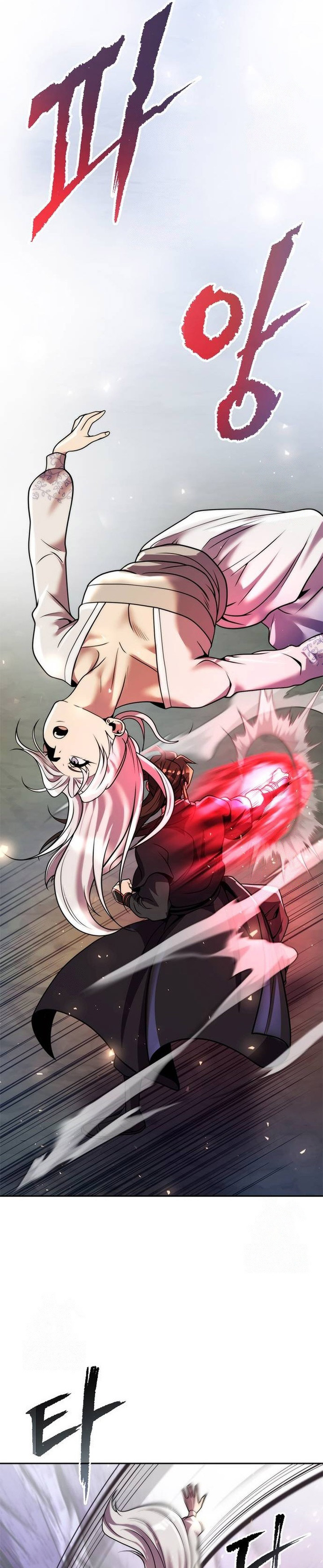 Chronicles Of The Demon Faction Chapter 118 Halaman 13
