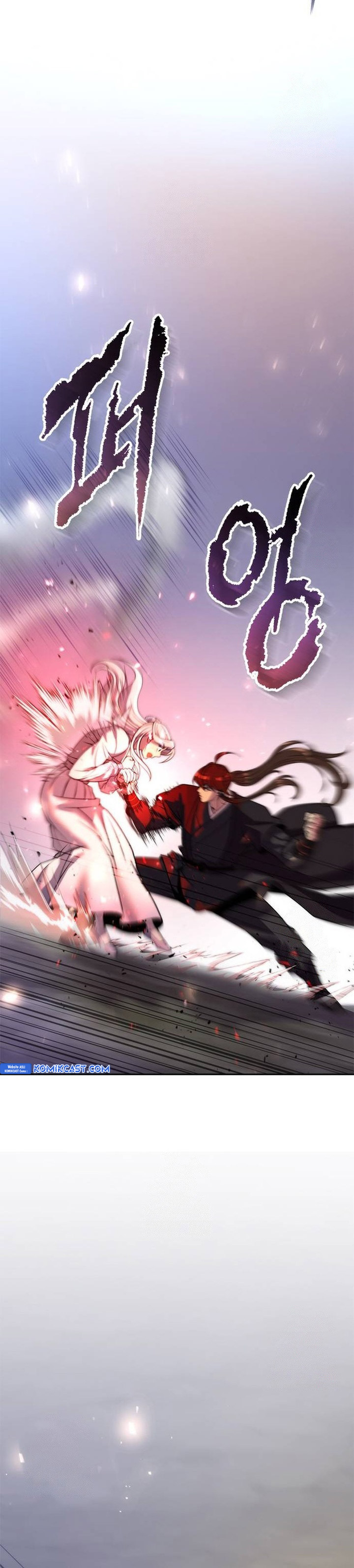 Chronicles Of The Demon Faction Chapter 118 Halaman 17