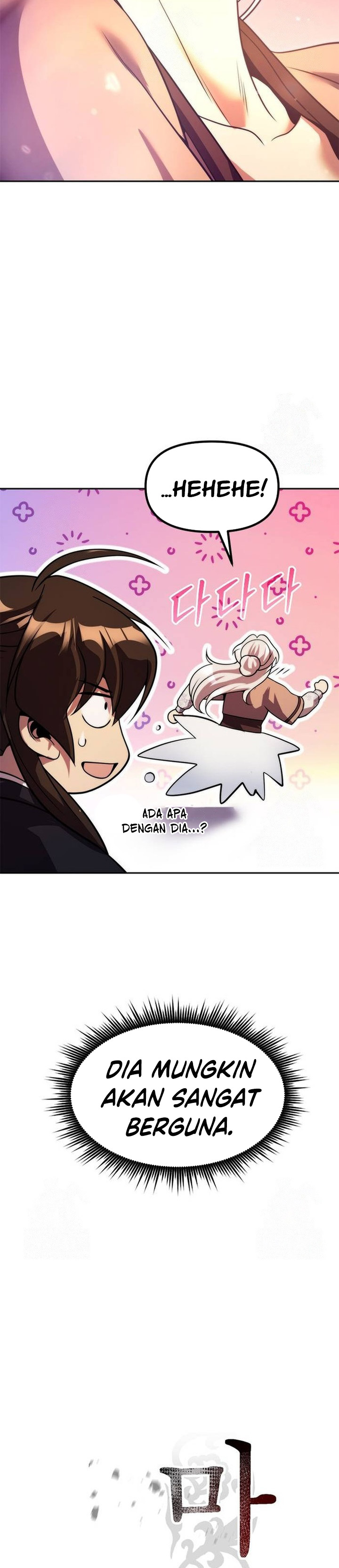 Chronicles Of The Demon Faction Chapter 118 Halaman 25