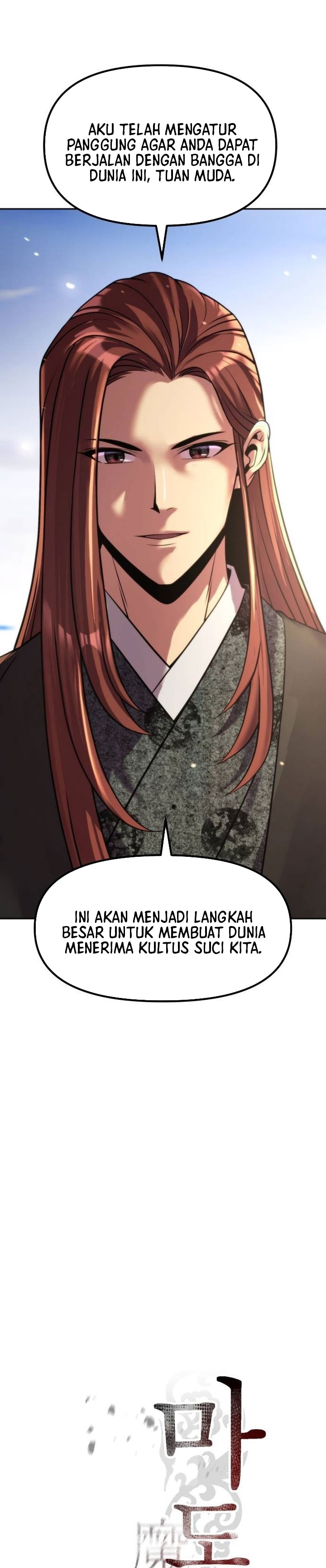 Chronicles Of The Demon Faction Chapter 145 Halaman 25