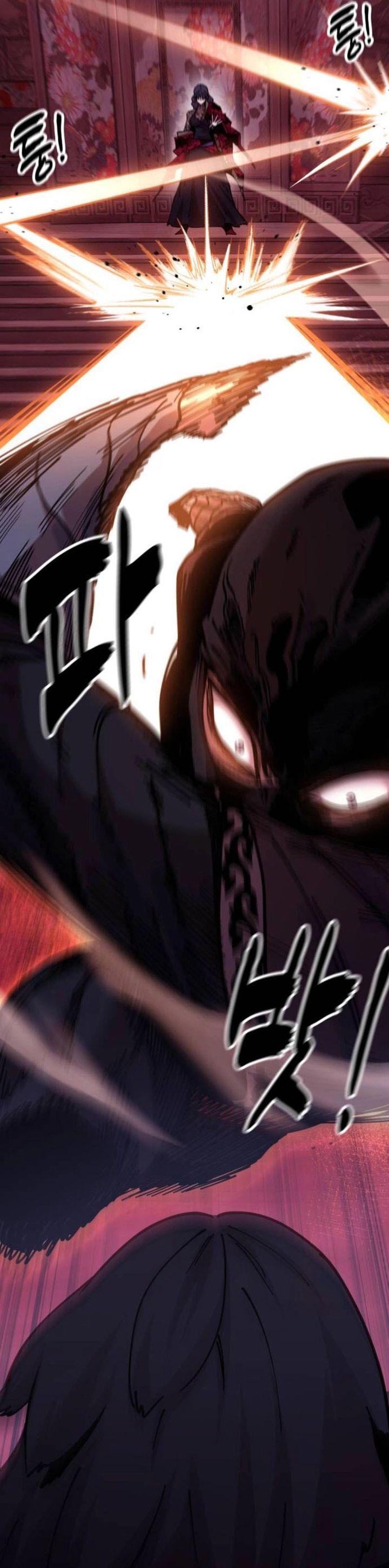 Chronicles Of The Lazy Sovereign Chapter 5 Halaman 30
