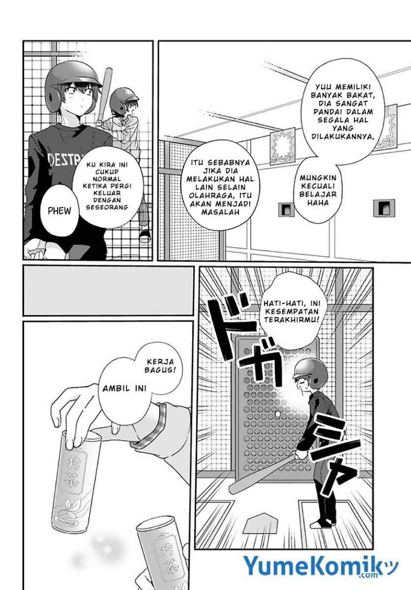 Class De 2 Banme Ni Kawaii Onna No Ko To Tomodachi Ni Natta Chapter 5 Halaman 12