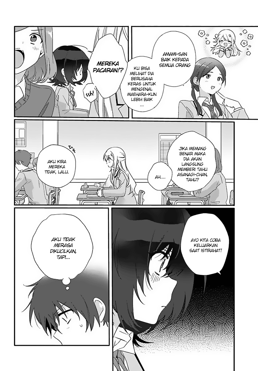 Class De 2 Banme Ni Kawaii Onna No Ko To Tomodachi Ni Natta Chapter 6 Halaman 11
