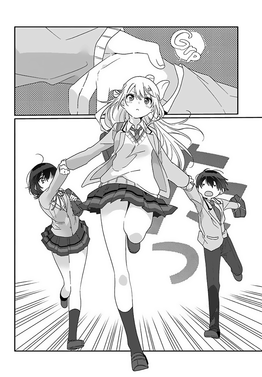 Class De 2 Banme Ni Kawaii Onna No Ko To Tomodachi Ni Natta Chapter 6 Halaman 15