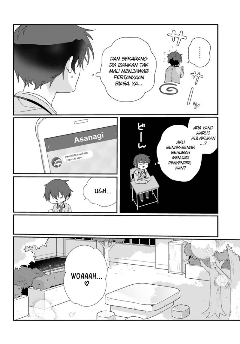 Class De 2 Banme Ni Kawaii Onna No Ko To Tomodachi Ni Natta Chapter 7 Halaman 5