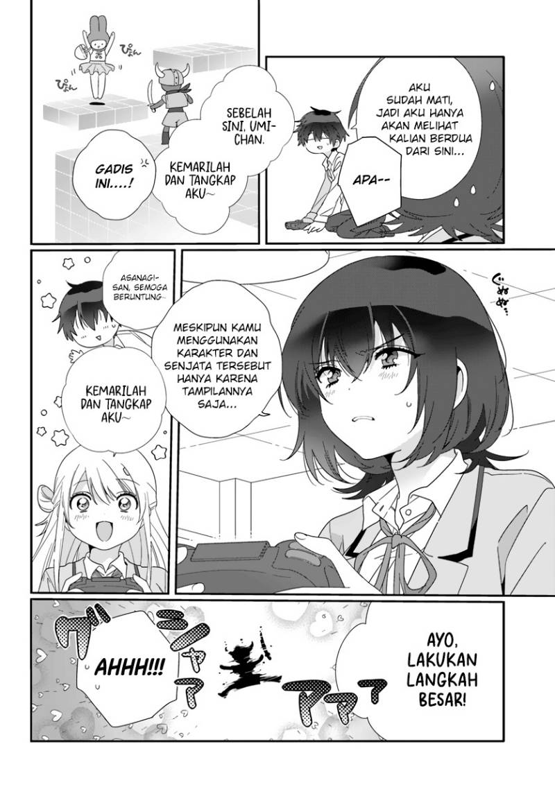 Class De 2 Banme Ni Kawaii Onna No Ko To Tomodachi Ni Natta Chapter 7 Halaman 29