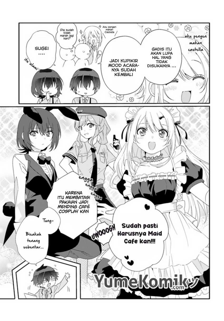Class De 2 Banme Ni Kawaii Onna No Ko To Tomodachi Ni Natta Chapter 10 Halaman 20