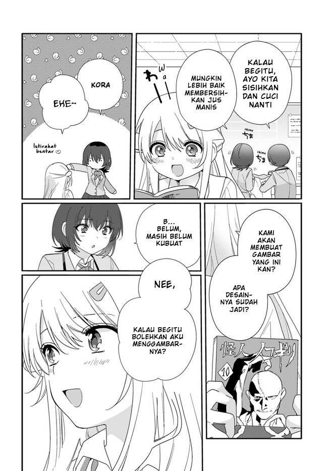 Class De 2 Banme Ni Kawaii Onna No Ko To Tomodachi Ni Natta Chapter 11 Halaman 5
