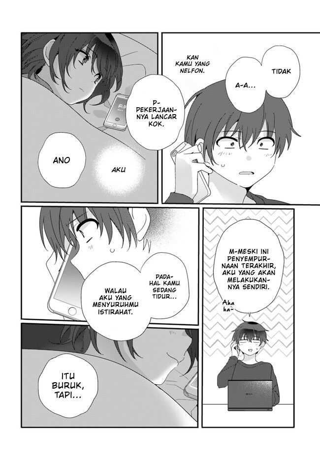 Class De 2 Banme Ni Kawaii Onna No Ko To Tomodachi Ni Natta Chapter 11 Halaman 25