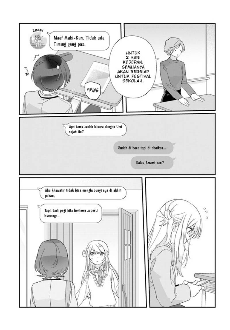 Class De 2 Banme Ni Kawaii Onna No Ko To Tomodachi Ni Natta Chapter 12 Halaman 14