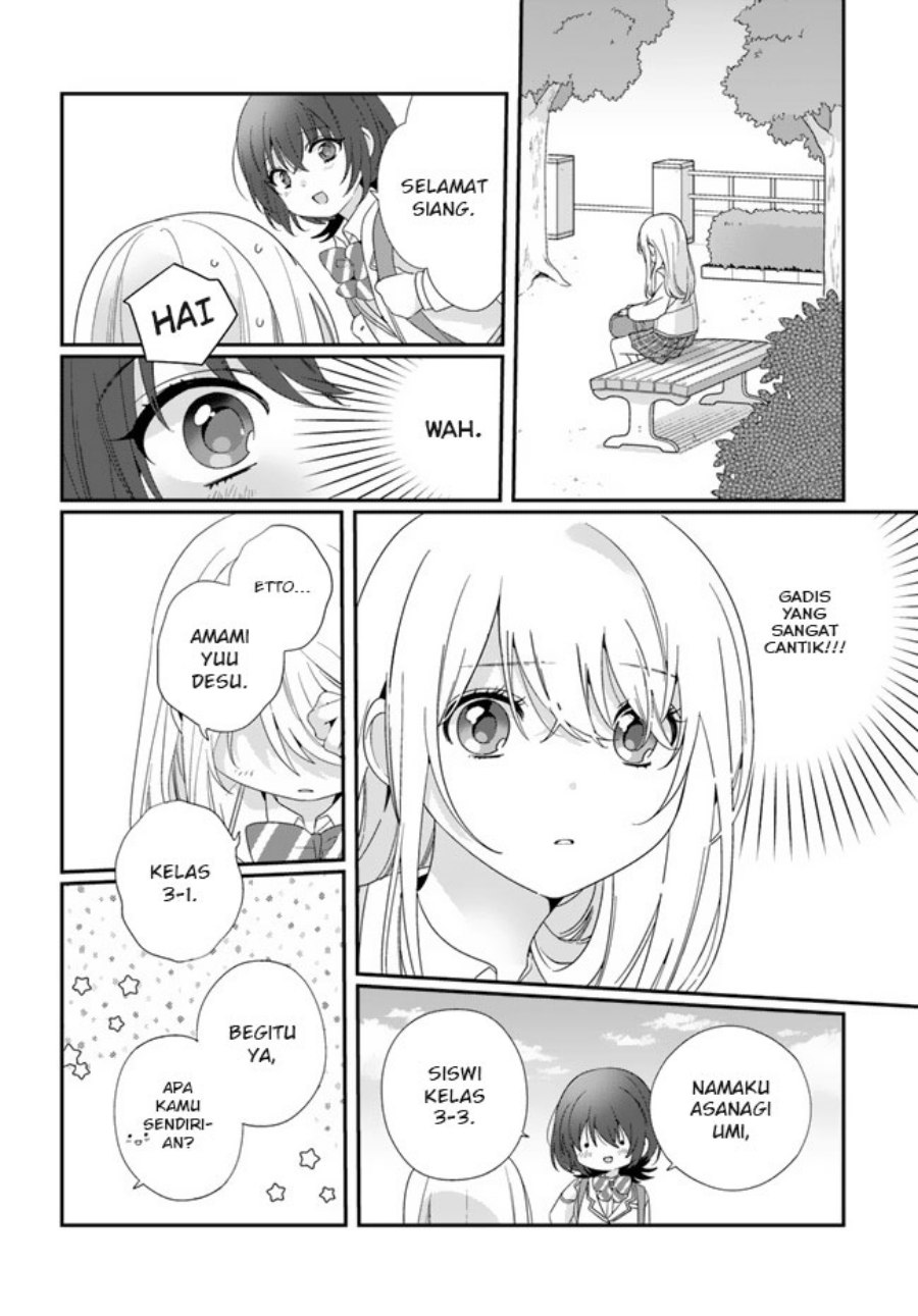 Class De 2 Banme Ni Kawaii Onna No Ko To Tomodachi Ni Natta Chapter 13 Halaman 7